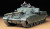 Tamiya #35068 1/35 British Army Chieftain Mk5