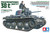 Tamiya #35369 1/35 Panzerkampfwagen Ausf.E/F 38T