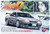 Aoshima #5959 Initial D 1/24 R.Hojyo BNR32 Skyline GT-R Plastic Model