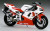 Tamiya #14073 1/12 Yamaha YZF-R1