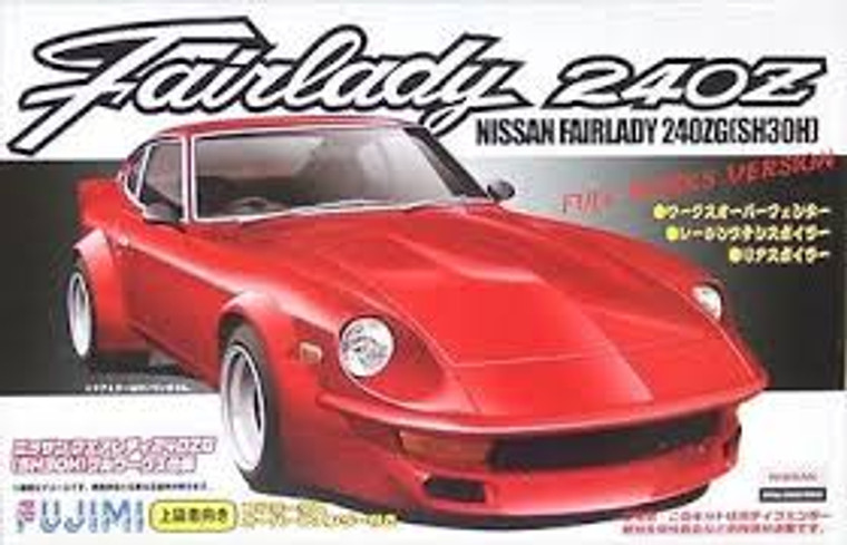 Fujimi #038100 1/24 Nissan Fairlady 240G