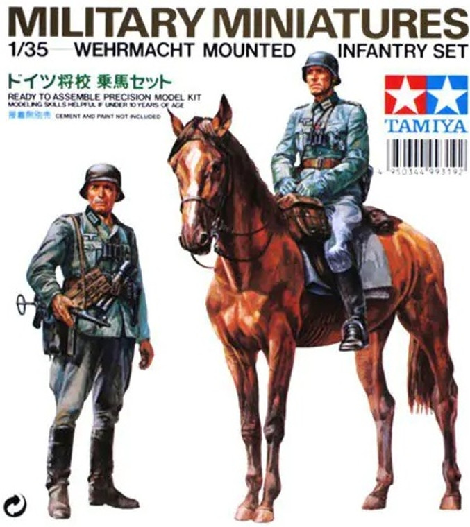 Tamiya #35053 1/35 Wehrmacht Mounted Infantry Set