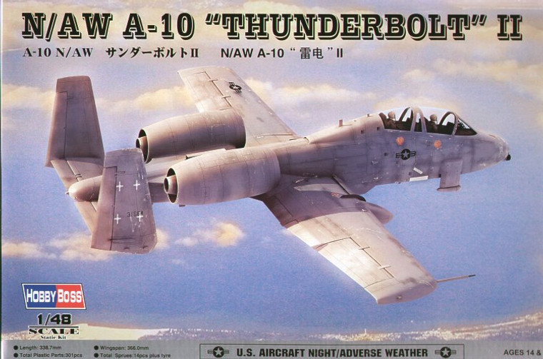 Hobby Boss #80324  1/48 New A-10A Thunderbolt II