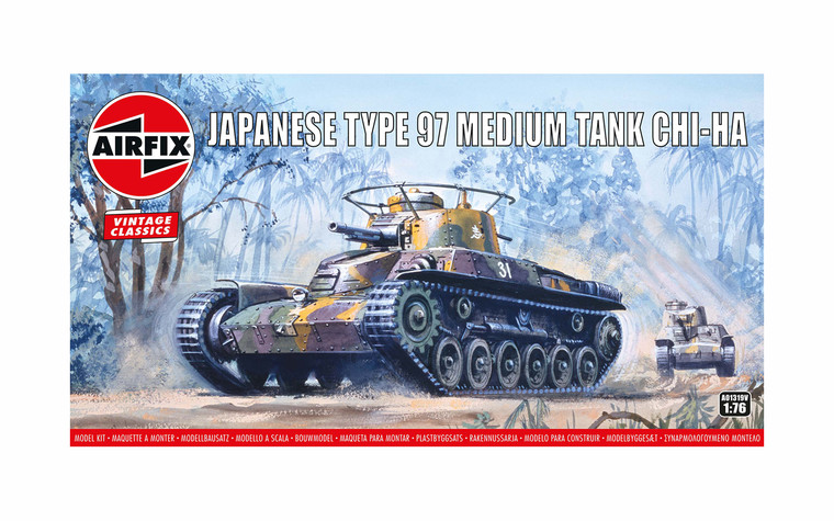 Airfix #A01319V 1/72 Japanese Type 97 Medium Tank Chi-Ha