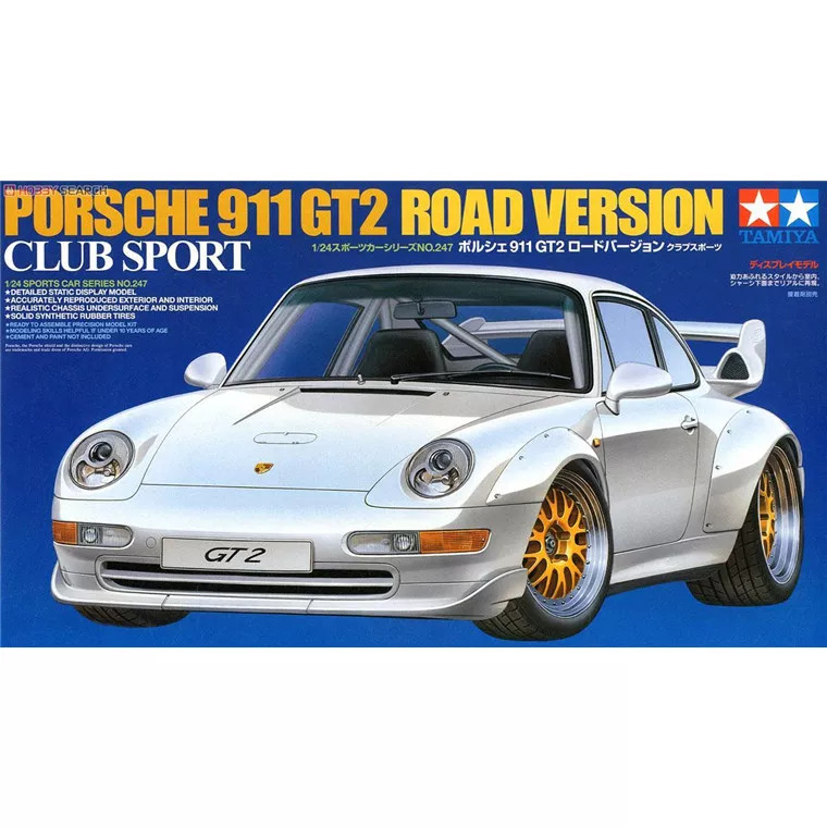 Tamiya #24247 1/24 Porsche GT2 Street