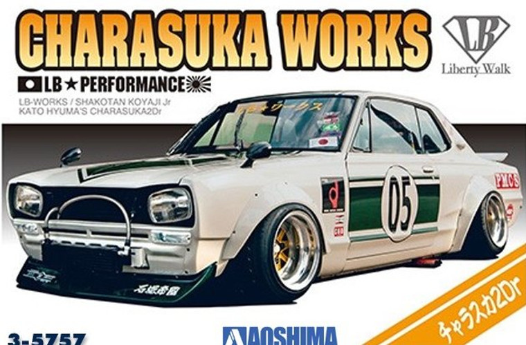 Aoshima #5757 1:24– Nissan Skyline LIBERTY WORKS CHARASUKA 2DR