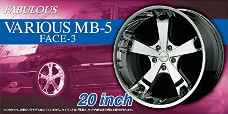 Aoshima #5425 1/24 Fabulous Various MB-5 Face-3 Rims & Tires - 20 inch