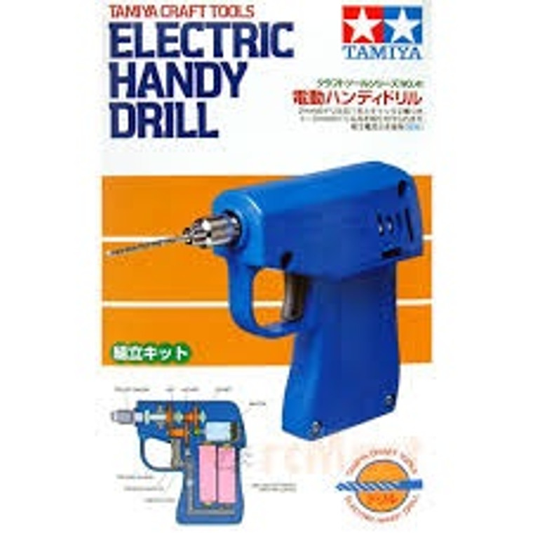 Tamiya #74041 Electric Handy Drill