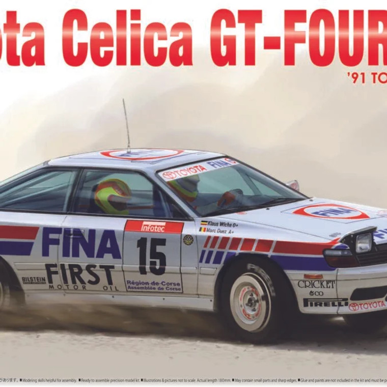 NuNu  #24015 1/24 Toyota Celica GT-FOUR 〔ST165〕 '91 TOUR DE CORSE