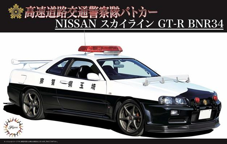 Fujimi #039770 1/24 Nissan Skyline GT-R BNR34 Police Car