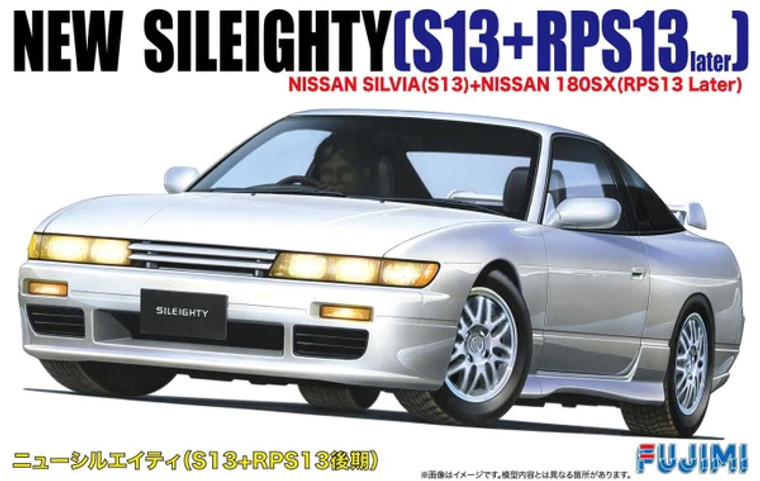 Fujimi #046402 1/24 Nissan Silvia S13/ Nissan 180SX (RP13 Later)