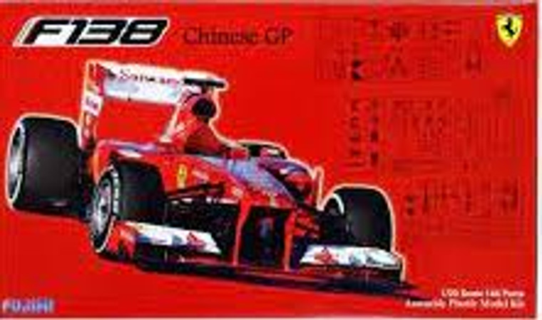 Fujimi #091761 1/20 Ferrari F138-Chinese GP