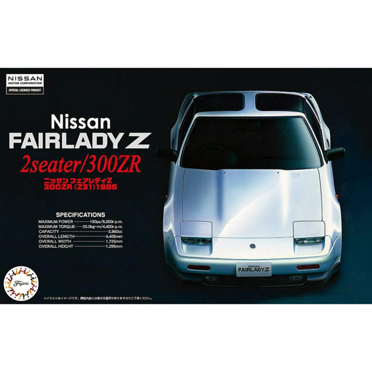 Fujimi #046235 1/24  Nissan Fairlady Z 300ZR