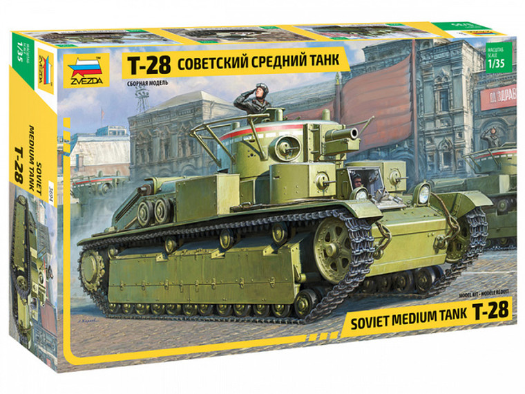 Zvezda #Z3694 1/35 Soviet T-28 Heavy Tank