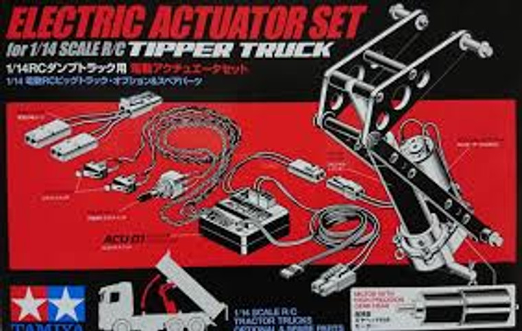 Tamiya # 56545 1/14 Electric Actuator Set