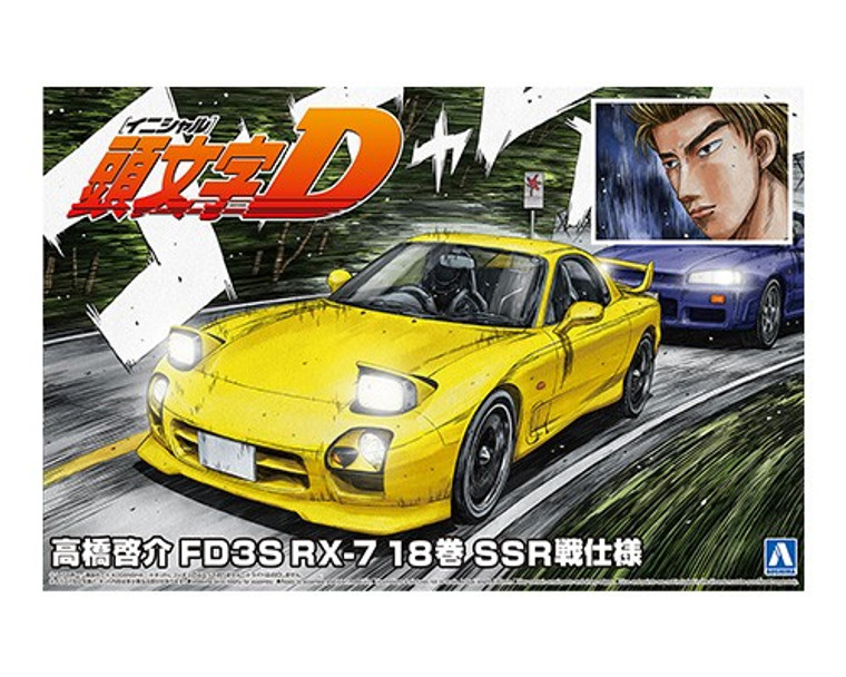 Aoshima #6493 1/24 TAKAHASHI KEISUKE FD3S RX-7 COMICS VOL.18 VS SSR Ver.