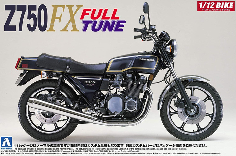 Aoshima #4216 1/12 Kawasaki Z750 FX Full Tune