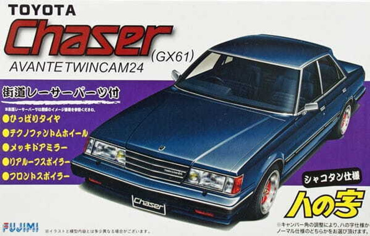 Fujimi # 037622 1/24 ID-111 Toyota GX61 Chaser Avant