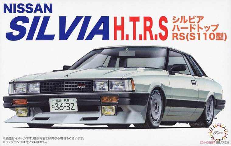 Fujimi #046631 1/24 Nissan Silvia RS Hardtop-S110