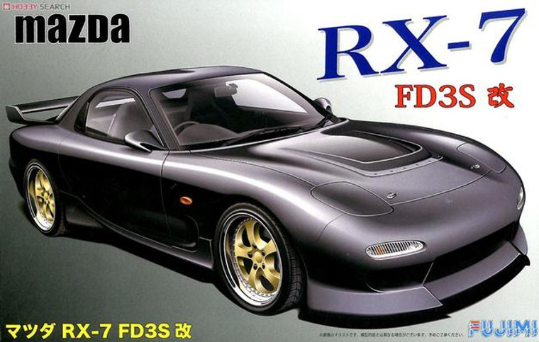 Fujimi #046815 1/24 Mazda RX-7 Kai (FD3S)