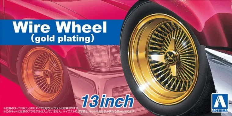 Aoshima # 6627 1/24 Wire Wheel Gold Plated 13 Inch