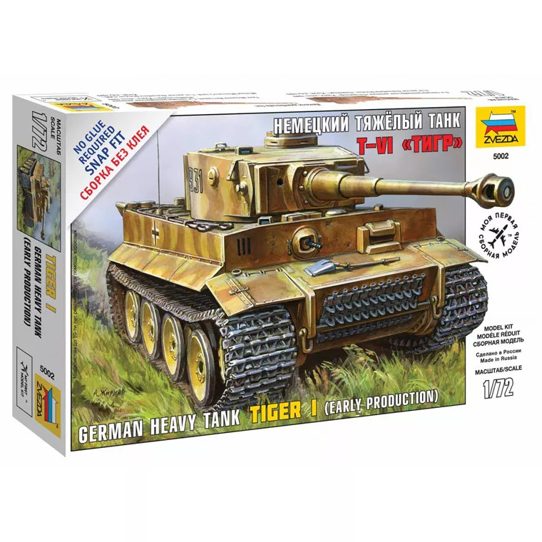 Zvezda # Z5002 1/72 German Tank Tiger I Early - SNAP Kit