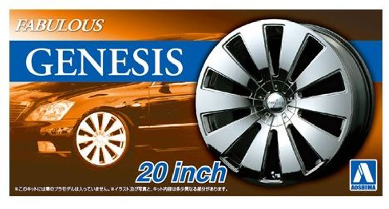 Aoshima #5466 1/24 Rims & Tires - Fabulous Genesis 20"