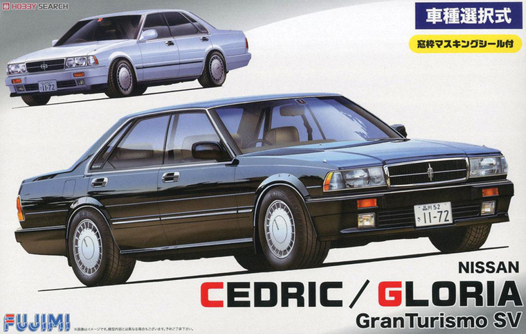 Fujimi # 039442 1/24 Nissan Cedric Gloria 2.0 Gran Turismo Y31