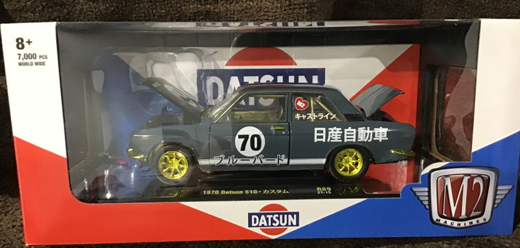 M2 Machines # 40300 1/24 1970 510 Datsun Grey/Gold