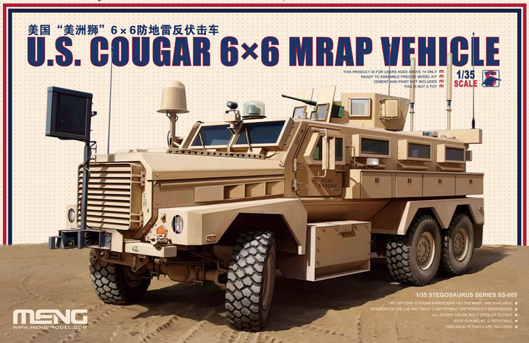 Meng # SS-005 1/35 U.S. COUGAR 6×6 MRAP VEHICLE