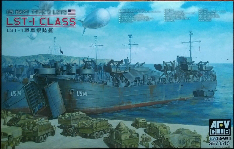 AFV Club # AFVSE73515 1/350 WWII USN Type 2 LSTS LSR1 Class Landing Ship