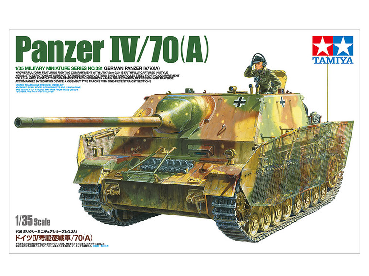 Tamiya # 35381 1/35 GERMAN PANZER IV/70(A)