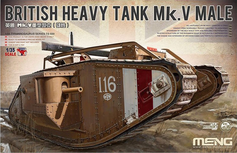 Meng #TS020 1/35 British Heavy Tank Mk.V Male