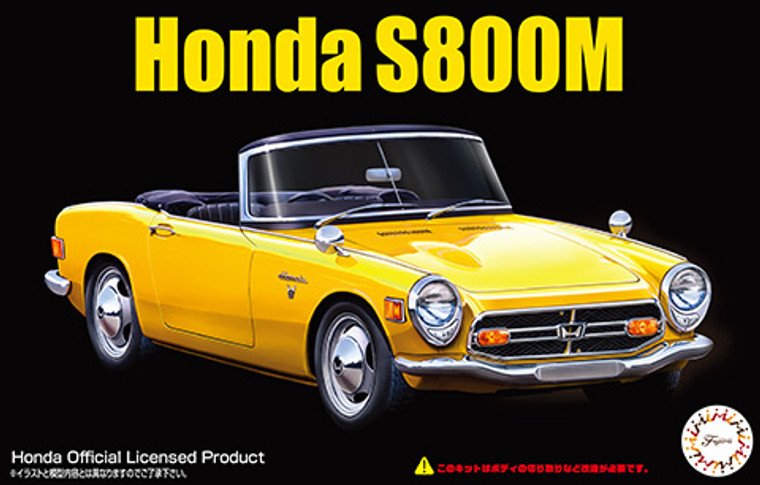 Fujimi # 047645  1/24 Honda S800M Plastic Model Kit