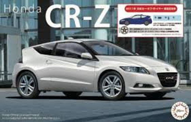 Fujimi #046464 1/24 Honda CR-Z 2011 Japan Car of the Year Award Commemorative Car  2011 CR-Z (ZF1)