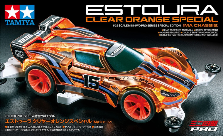 Tamiya # 95691 1/32 Jr Estoura Clear Orange Sp.