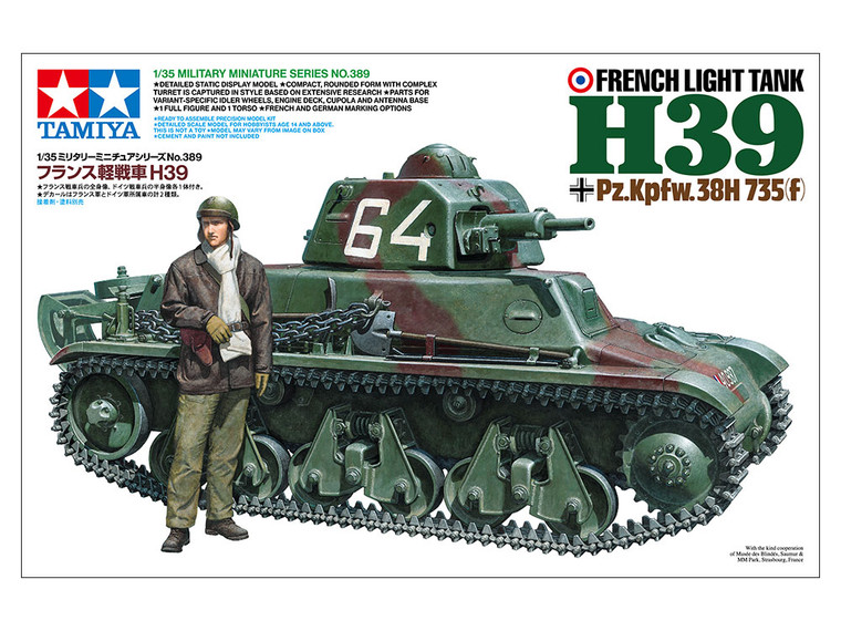 Tamiya # 35389 1/35 FRENCH LIGHT TANK H39
