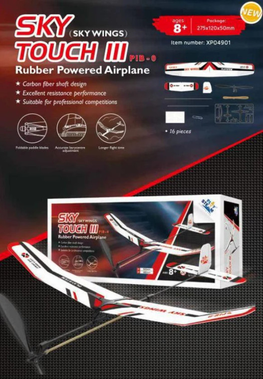 Play Stem #4901 Sky Touch III