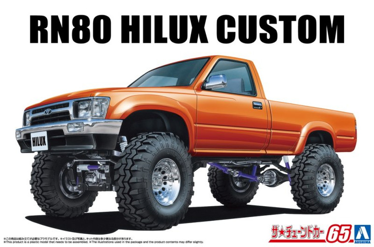 Aoshima # 20229 1/24 RN80 Hilux Long Bed Lifted Scale Kit, Tuned Car Series