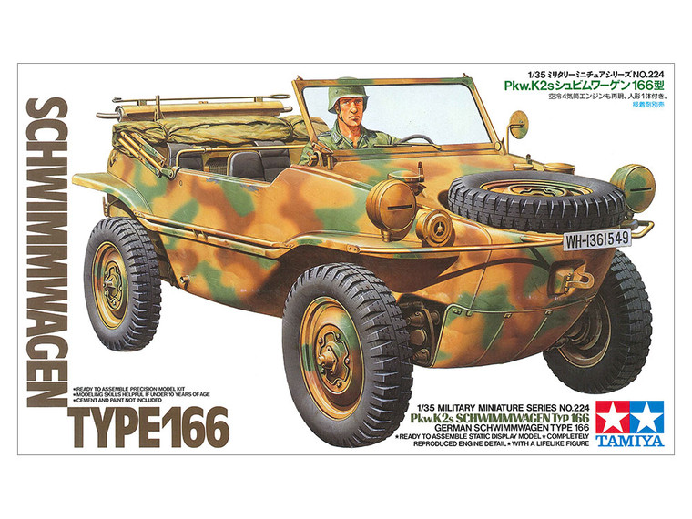 Tamiya #35224 1/35 GERMAN SCHWIMMWAGEN TYPE 166