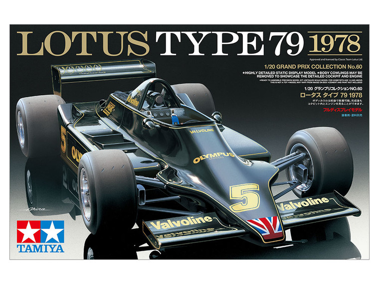 Tamiya # 20060 1/20 LOTUS TYPE 79 1978