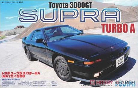 Fujimi # 046969 Toyota Supra 3.0 Turbo A 1987
