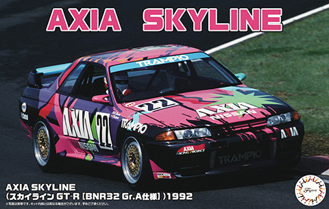 Fujimi # 047546 1/24 Nisan Skyline GT-R [BNR32 Gr.A] 1992
