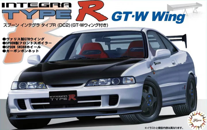 Fujimi # 048185 1/24 Honda Spoon Integra Type R DC2 w/ GT/W Wing