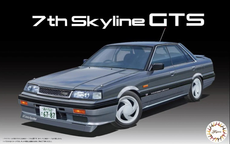 Fujimi # 047980 1/24 7th Skyline GTS 1:24