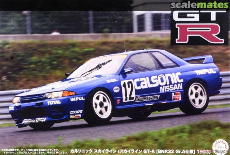 Fujimi #142135 1/12 93 Skyline GT-R R32 #12