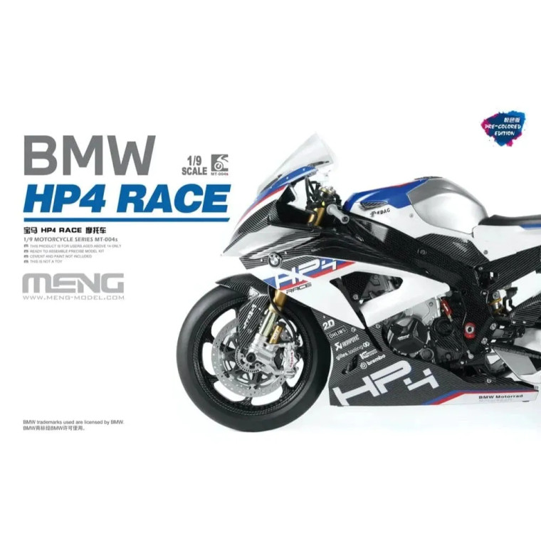 Meng # MT-004S 1/9 BMW HP4 RACE (Pre-colored Edition)