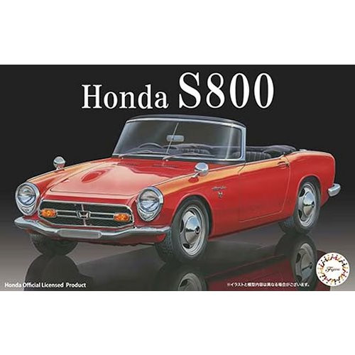 Fujimi # 046938 1/24  HONDA S800