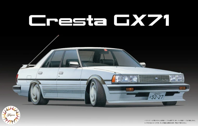 Fujimi # 047904 1/24 Cresta GX71(High Society Car Version)