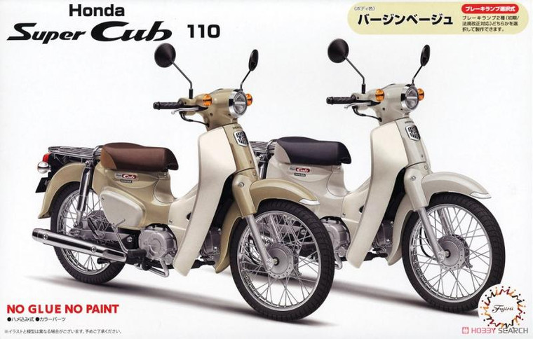 Fujimi # 141985 1/12 Honda Super Cub 110 (Virgin Beige)